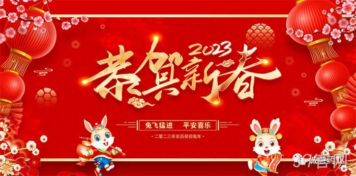 J9官网
