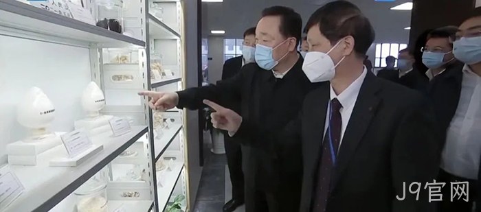 J9官网