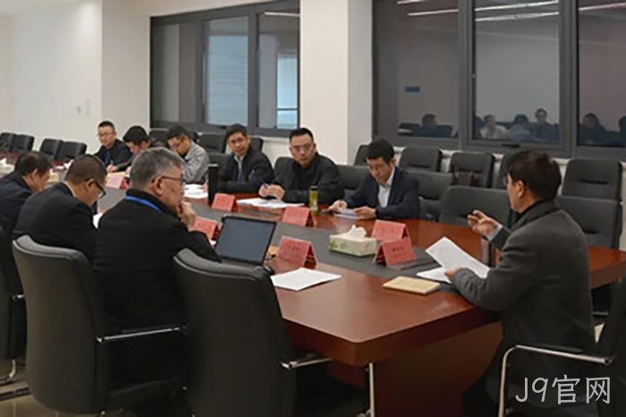 J9官网