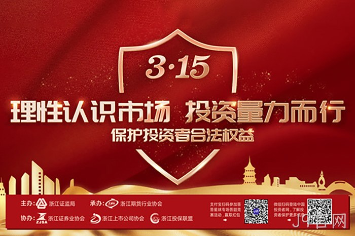 J9官网