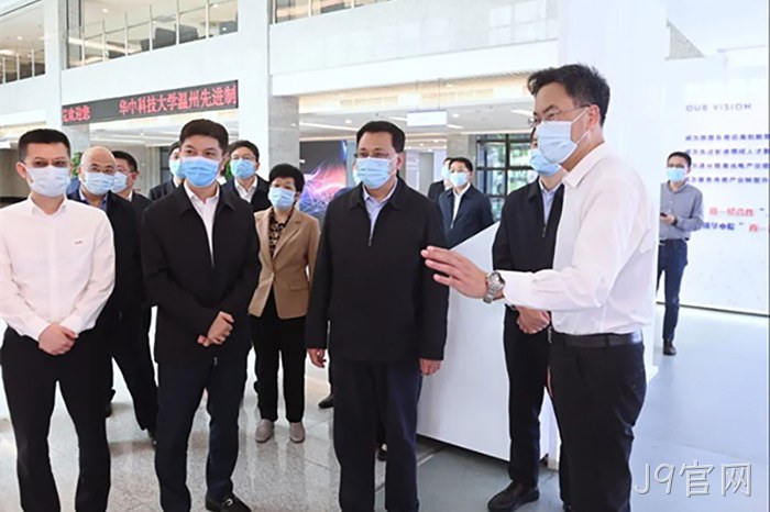 J9官网