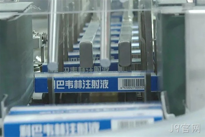 J9官网