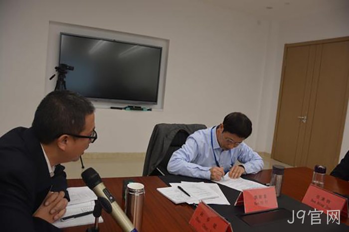 J9官网