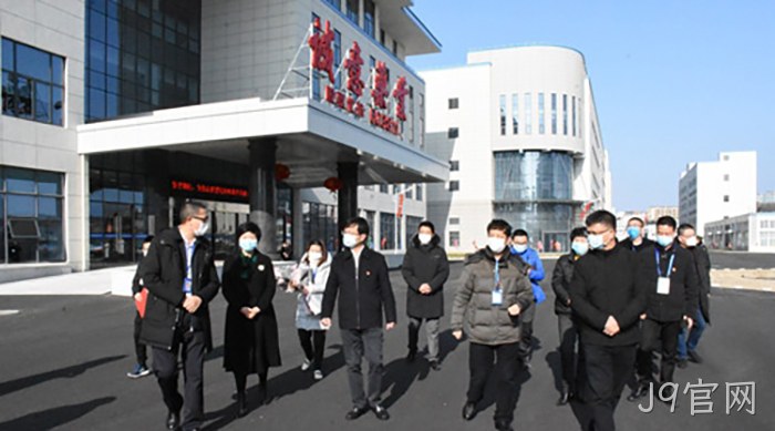 J9官网