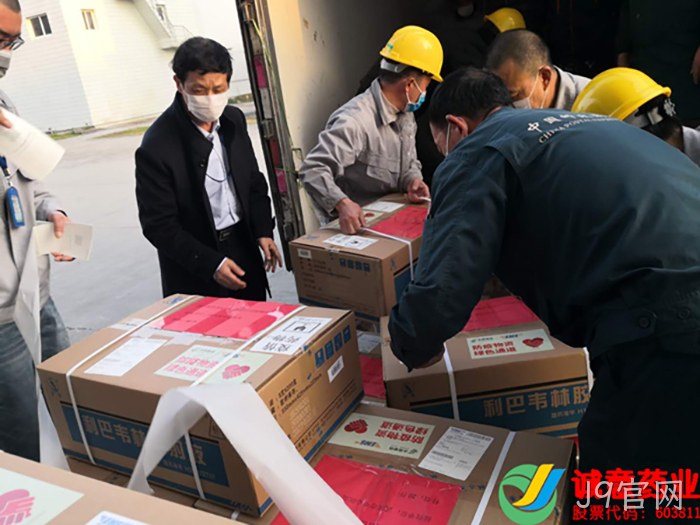 J9官网向浙江慈善总会捐赠100万抗疫物资