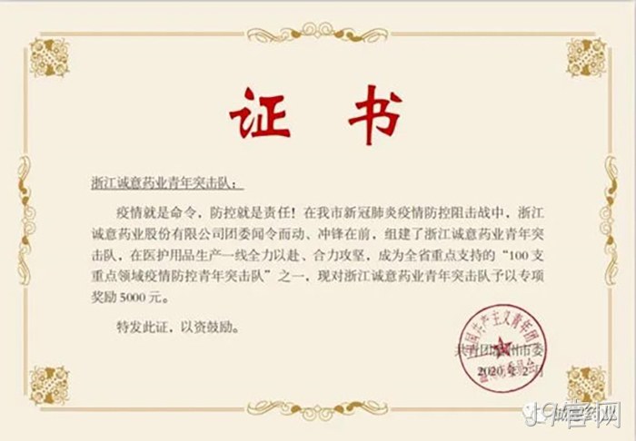 J9官网