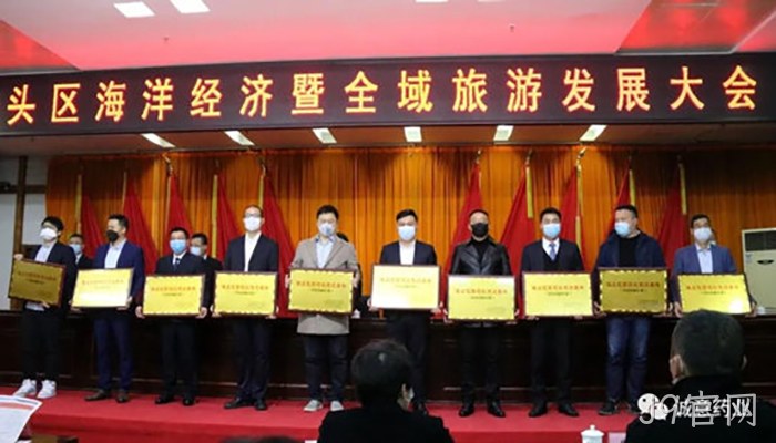 J9官网