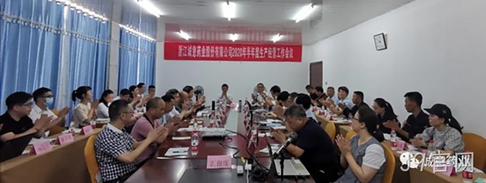 J9官网