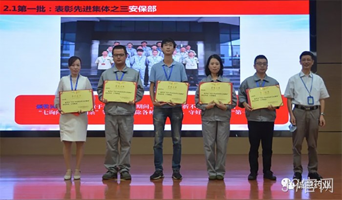 J9官网
