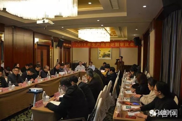 J9官网荣获“财务综合竞争力”第一名
