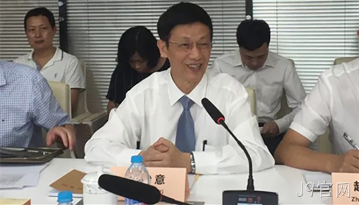 J9官网董事长颜贻意发言