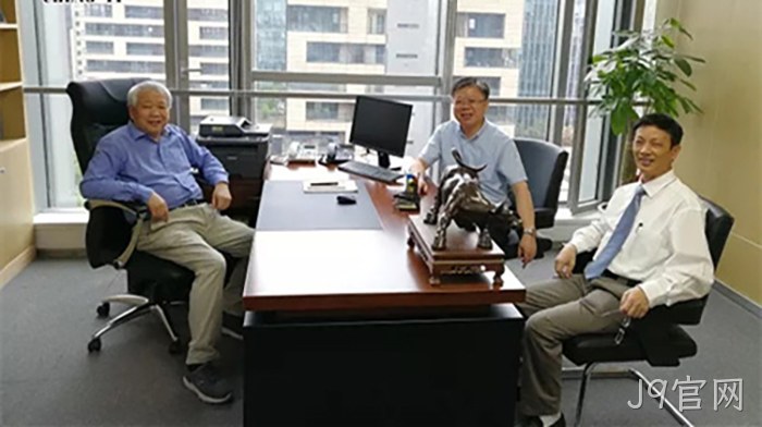 丁健院士一行参观J9官网办公区