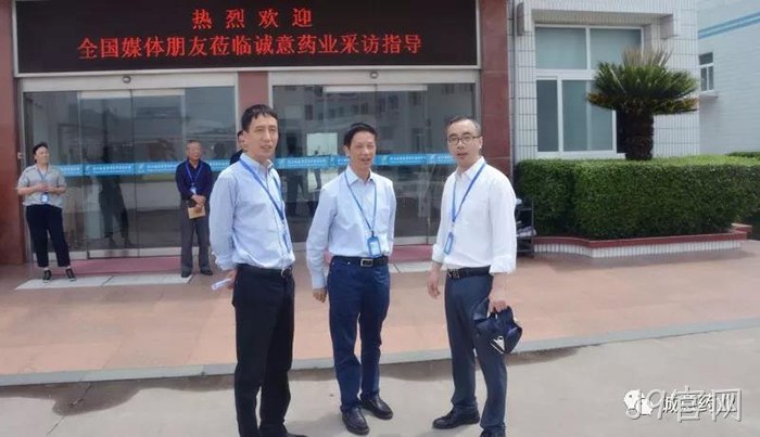 新华网、中新网聚焦J9官网氨糖产品