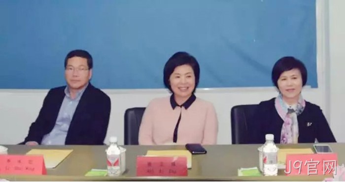 市委常委、统战部长施艾珠一行到J9官网调研