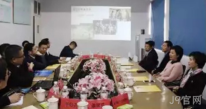市委常委、统战部长施艾珠一行到J9官网调研