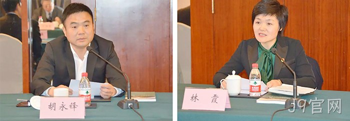 洞头首家院士工作站落户J9官网
