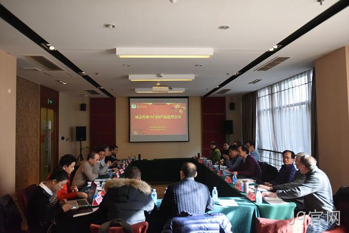 温州高起点谋划石化基地的J9官网板块