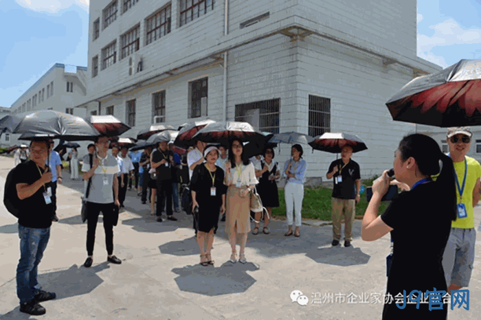 我市企业家“互看互学”走进J9官网