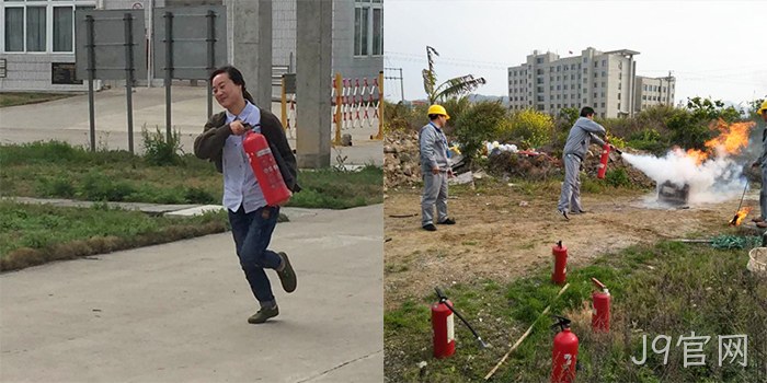 新入厂员工携带灭火器速度跑及实地灭火演练
