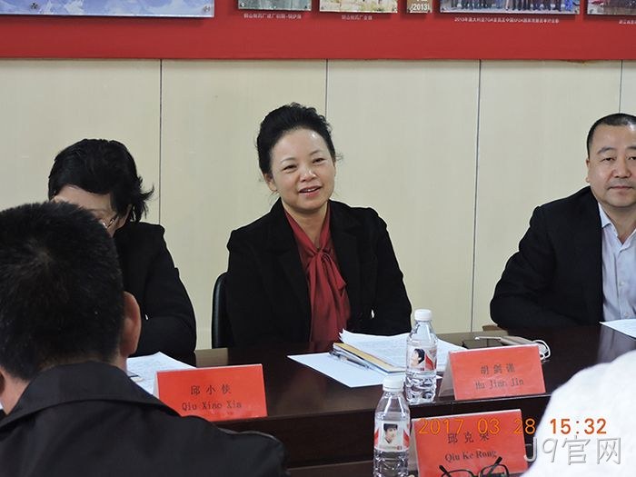 温州市市委常委、宣传部长胡剑谨一行莅临J9官网调研