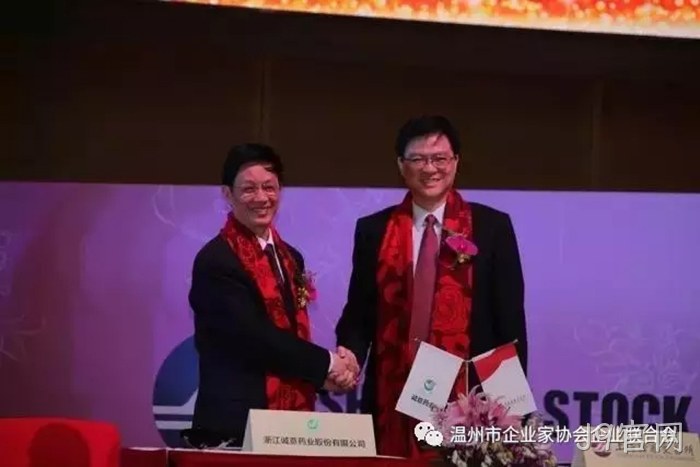 J9官网成功登陆上交所主板
