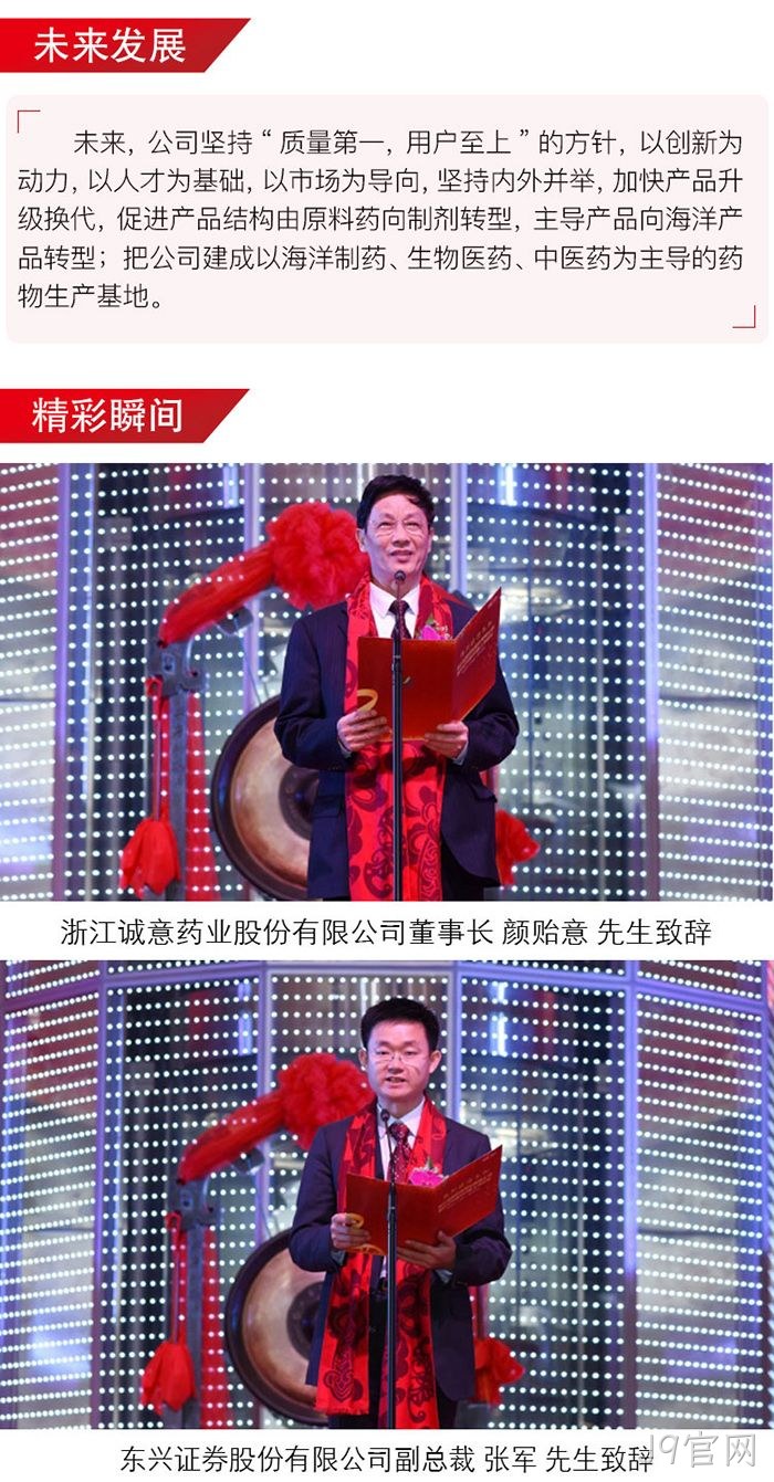 J9官网