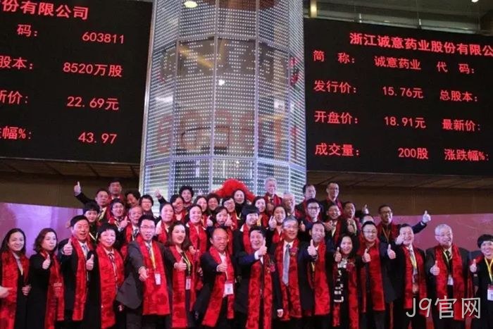 J9官网