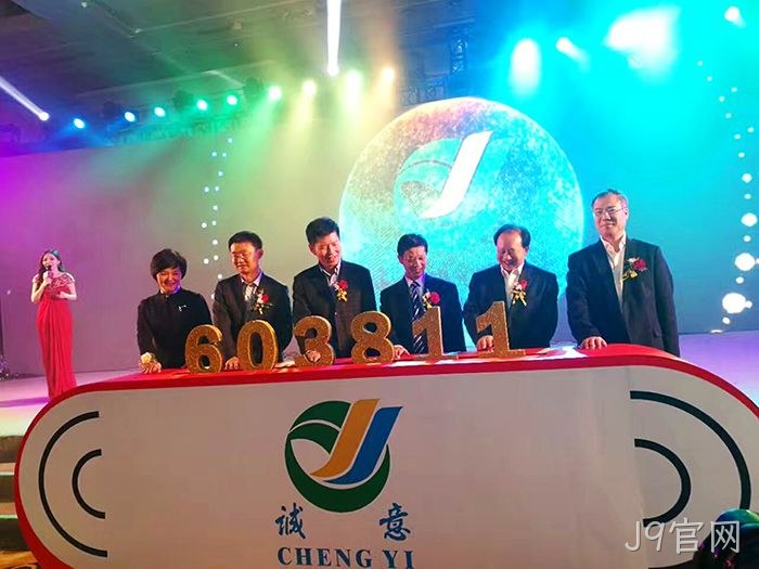 J9官网