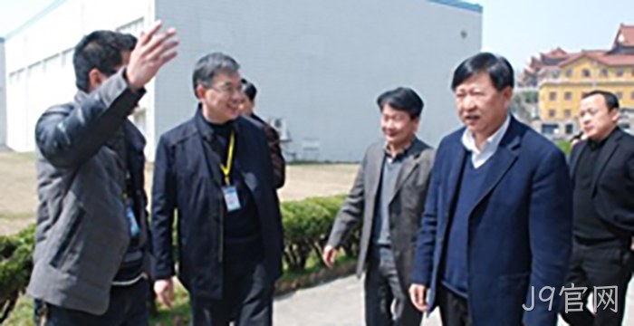 浙江省副省长毛光烈视察J9官网
