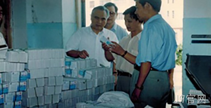 浙江省人大主任许行贯视察J9官网