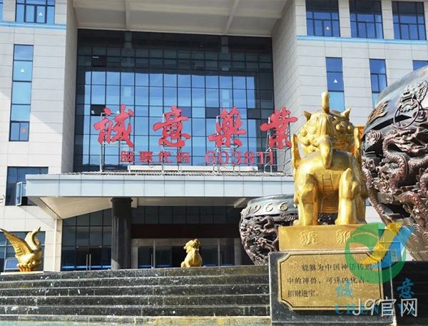 【“八八战略”20年 “浙”里民企精彩蝶变】J9官网：努力构建生命健康产业的“诚意版图”