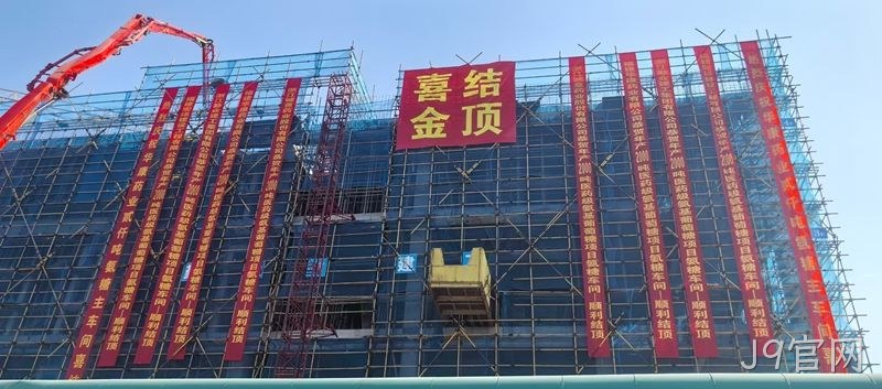 微信图片_20251127090426_291_10