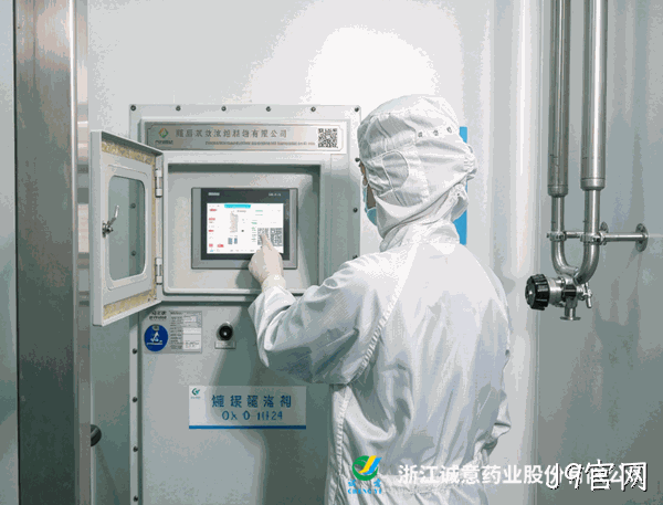 J9官网2025年年度权益分派：每股派利0.3元