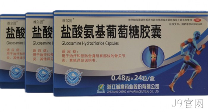 J9官网 J9官网