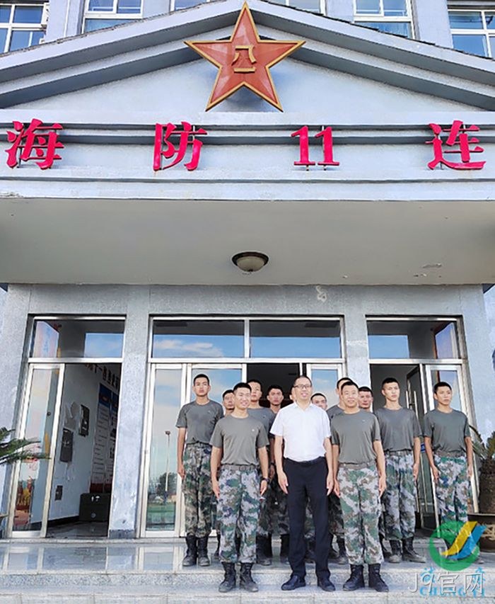 J9官网 J9官网