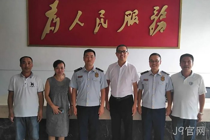 J9官网 J9官网