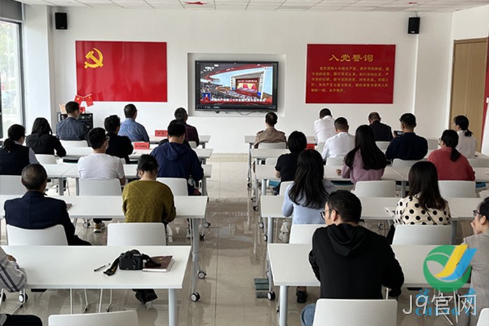 J9官网 J9官网
