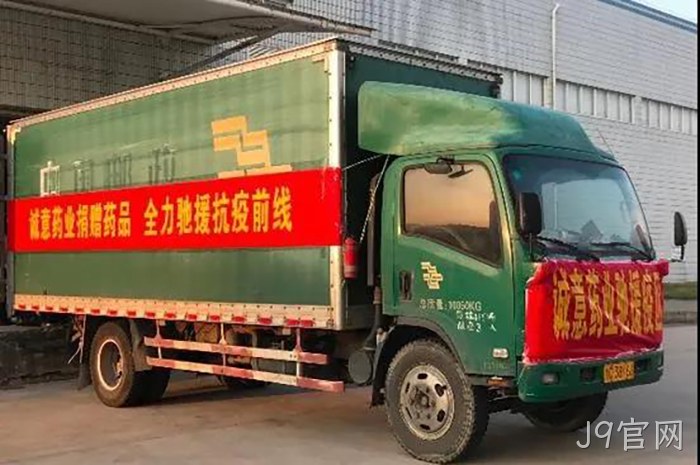 J9官网 J9官网