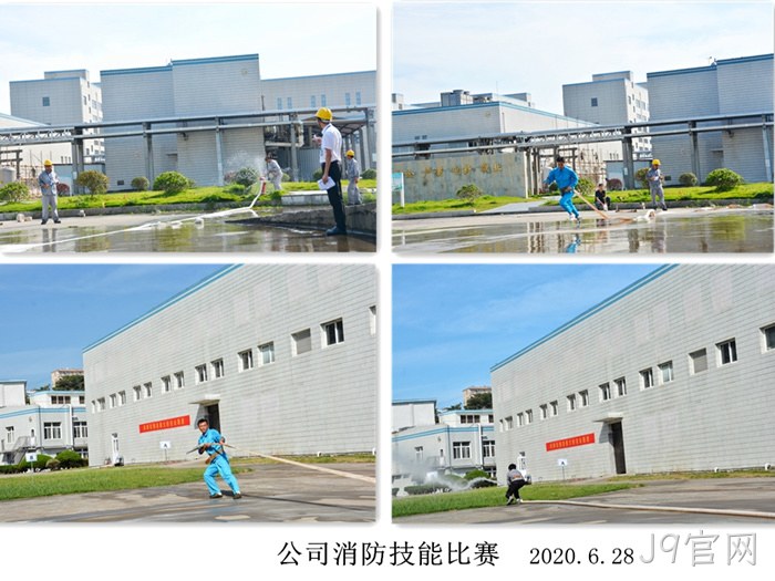 J9官网 J9官网