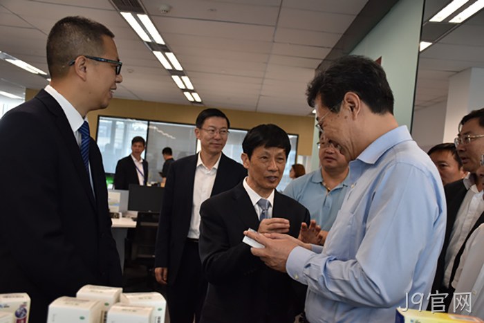 山东省日照市市长李永红一行来J9官网上海分公司考察调研 山东省日照市市长李永红一行来J9官网上海分公司考察调研