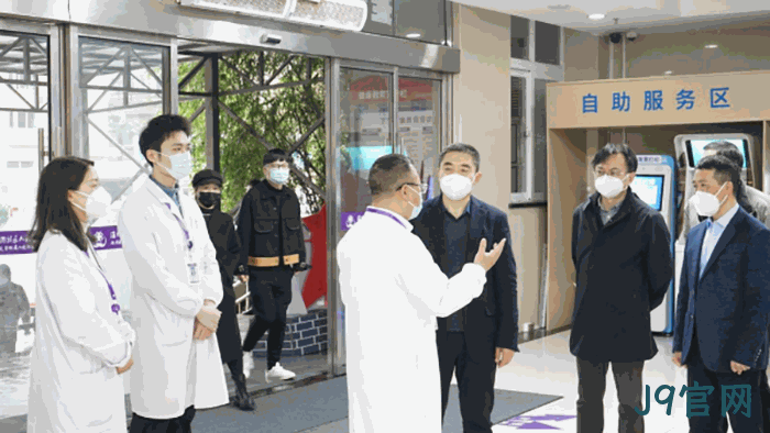 省医疗保障局赴温州洞头开展“大走访大调研大服务大解题” 省医疗保障局赴温州洞头开展“大走访大调研大服务大解题”